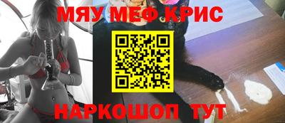 бошки Шебекино