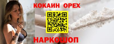 твердый Шелехов