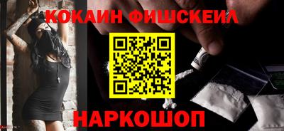 герыч Шахты