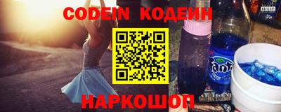 кокаин VHQ Ярославль