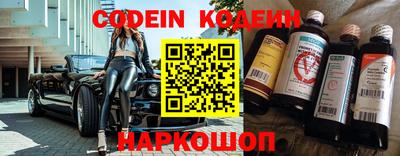 герыч Шахты