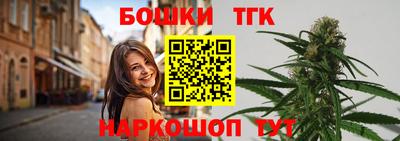 кокаин VHQ Ярославль