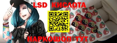 герыч Шахты