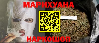 герыч Шахты