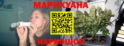 гашик Ярцево