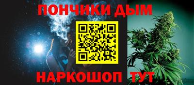 кокаин VHQ Ярославль