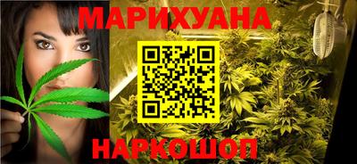 мяу мяу мука Янаул