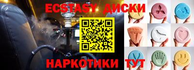 гашик Ярцево