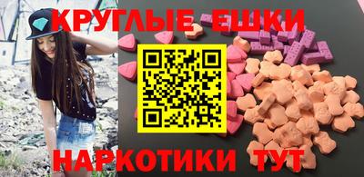 твердый Шелехов