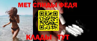 гашик Ярцево