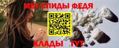 бошки Шебекино
