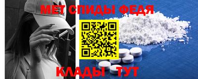 гашик Ярцево