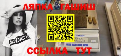 герыч Шахты