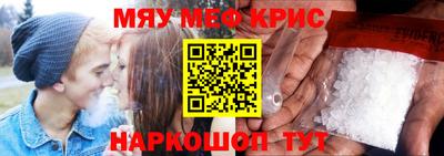 кокаин VHQ Ярославль